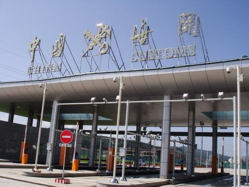 國(guó)內(nèi)貿(mào)易代理工廠報(bào)關(guān)交貨標(biāo)準(zhǔn)化操作方案